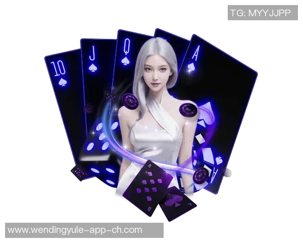 问鼎娱乐手机客户端-问鼎娱乐手机客户端—探索数字娱乐新境界-问鼎娱乐手机客户端