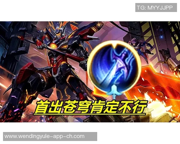 问鼎娱乐下载-问鼎娱乐下载，探索数字娱乐的新纪元-问鼎娱乐下载